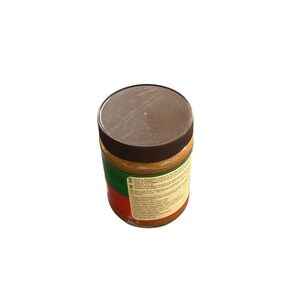 Pcd pinda kaas 500gr - image 1 | Omowest Afro Intercontinental Shop | KulturCart