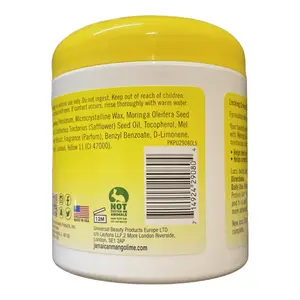 Jamaican Mango & Lime Locking crème wax, Moringa seed oil (155g) - image 2 | OMOWEST AFRO INTERCONTINENTAL SHOP | KulturCart