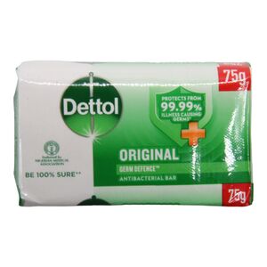Dettol Germ Defence Anti Bacterial Bar (75g) - image 1 | Afro Family Shop | KulturCart