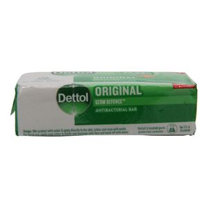 Dettol Germ Defence Anti Bacterial Bar (75g) - image 3 | Afro Family Shop | KulturCart