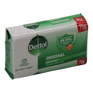 Dettol Germ Defence Anti Bacterial Bar (75g) - image 5 | Afro Family Shop | KulturCart