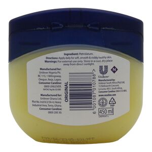 Vaseline BlueSeal Pure Petroleum Jelly (450ml) - image 3 | Afro Family Shop