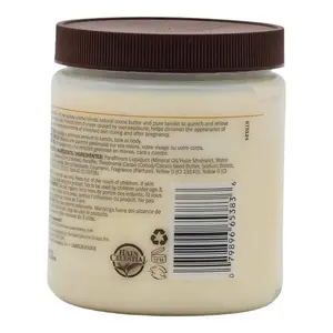 Queen Helen Cocoa Butter face & Body - image 5 | OMOWEST AFRO INTERCONTINENTAL SHOP
