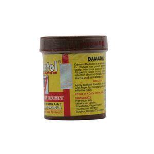 Damatol Medicated Hair, Scalp & Skin Treatment - image 2 | Afro Family Shop