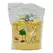 Afroase yellow gari (1kg) - image 1 | OMOWEST AFRO INTERCONTINENTAL SHOP | KulturCart