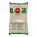 MP People's Choice Gari Ijebu (1.5kg) - image 1 | OMOWEST AFRO INTERCONTINENTAL SHOP | KulturCart