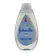 Johnson's Baby Bath (500ml) - image 1 | OMOWEST AFRO INTERCONTINENTAL SHOP | KulturCart