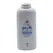 JOHNSON BABY BODY - image 1 | OMOWEST AFRO INTERCONTINENTAL SHOP