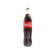 Coca-Cola Bottle Nigeria50cl - image 1 | Omowest Afro Intercontinental Shop | KulturCart