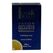 Fair & white Savon Exclusive Whitenizer 200g - image 1 | Afro Center & Afro Cut Krefeld