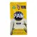 Pan harina de maiz blanco - image 1 | OMOWEST AFRO INTERCONTINENTAL SHOP | KulturCart