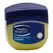 Vaseline BlueSeal Pure Petroleum Jelly (250ml) - image 2 | Afro Family Shop