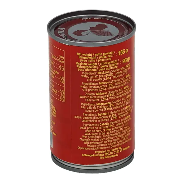 Geisha mackerel in tomato sauce with chili (155gr) - image 5 | OMOWEST AFRO INTERCONTINENTAL SHOP | KulturCart