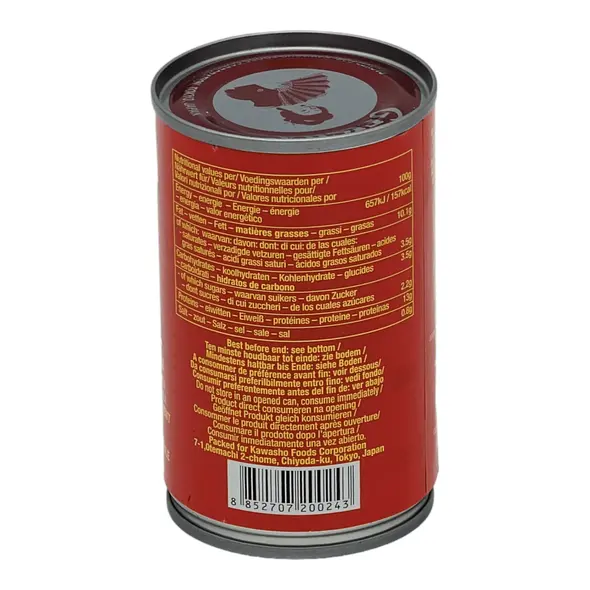 Geisha mackerel in tomato sauce with chili (155gr) - image 6 | OMOWEST AFRO INTERCONTINENTAL SHOP | KulturCart