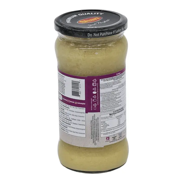 Shan ginger paste (700g) - image 13 | OMOWEST AFRO INTERCONTINENTAL SHOP | KulturCart
