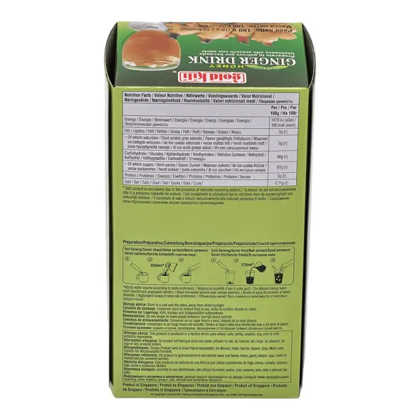 Gold kili honey ginger drink 180g 10 sachets - image 9 | OMOWEST AFRO INTERCONTINENTAL SHOP | KulturCart