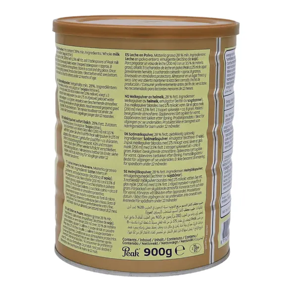 Peak instant whole milk powder (900g) - image 6 | OMOWEST AFRO INTERCONTINENTAL SHOP | KulturCart