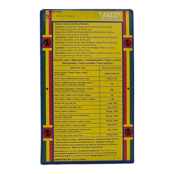 Mama's choice fufu mix plantain - image 5 | OMOWEST AFRO INTERCONTINENTAL SHOP | KulturCart