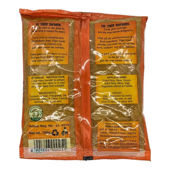 Tiger Curry (100g) - image 3 | Momjays Afro Markt