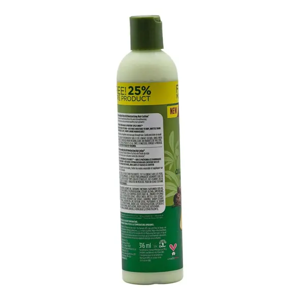 ORS Olive Oil Moisturizing Hair Lotion FREE 25% More Product(316ml) - image 5 | Momjays Afro Markt | KulturCart