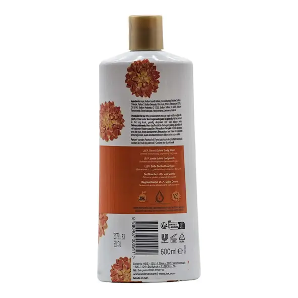 Lux Sweet Dahlia Opulent Fragrance with Patchouli Oil Body Wash (600ml) - image 4 | Momjays Afro Markt