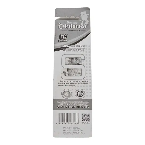 Smokers Diplomat Toothbrush Extra Hard (2pc) - image 2 | Momjays Afro Markt