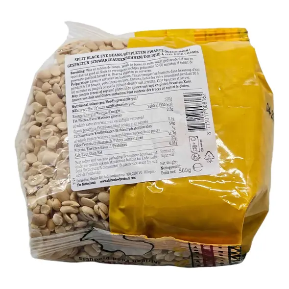 A.F.P Black Eyed Beans (500g) [CLONE] - image 11 | Afro Family Shop