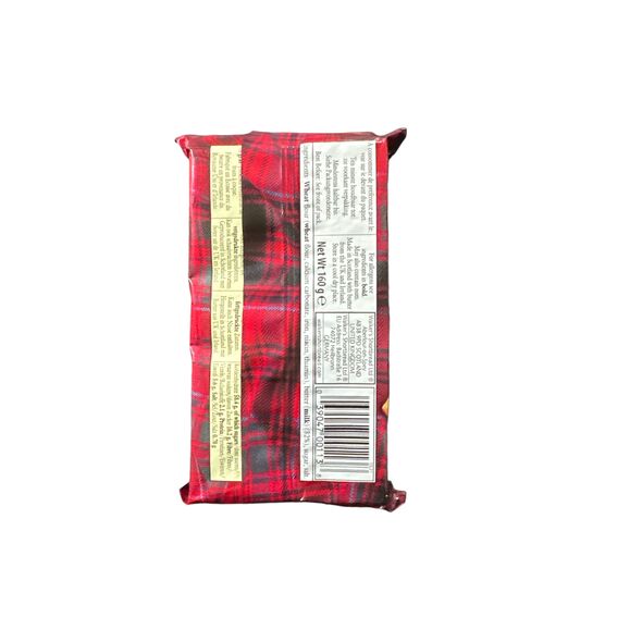 WALKER PURE BUTTER SHORT BREAD - image 3 | Omowest Afro Intercontinental Shop | KulturCart