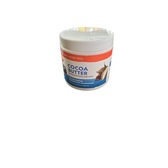 PALMERS COCOA BUTTER FORMULA with Vitamin E 270g - image 2 | Omowest Afro Intercontinental Shop | KulturCart