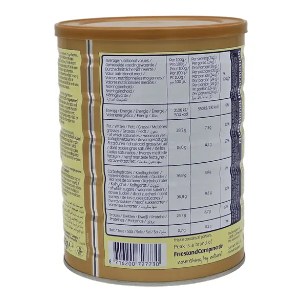 Peak instant whole milk powder (900g) - image 7 | OMOWEST AFRO INTERCONTINENTAL SHOP | KulturCart