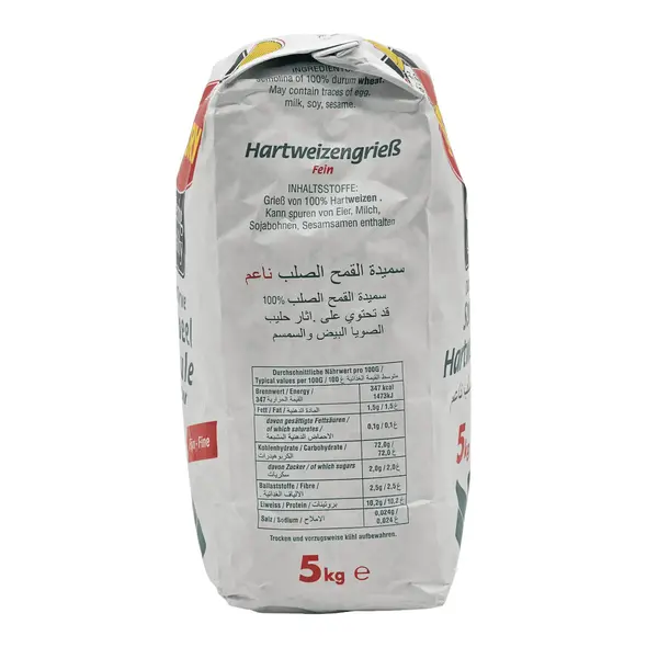 Soubry catering quality durum wheat semolina (5kg) - image 8 | OMOWEST AFRO INTERCONTINENTAL SHOP | KulturCart