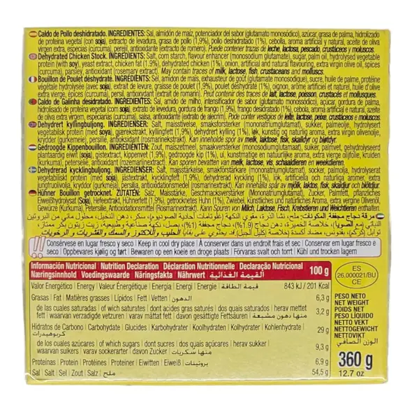 Calnort Chicken Stock (360g) - image 10 | Momjays Afro Markt | KulturCart