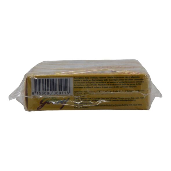 Tura Germicidal Medicated Soap (6 x 200g) - image 6 | Afro Family Shop