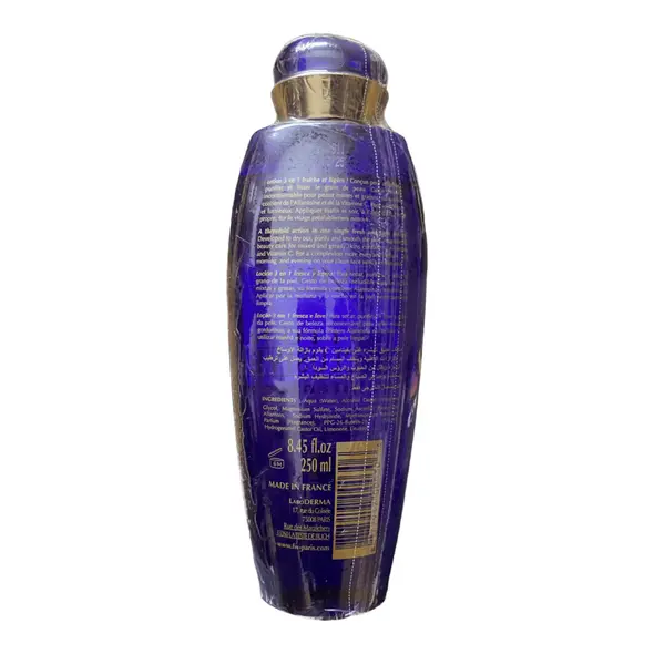 paris Fair & white Lotion Exclusive whitenizer, vitamin C (250ml) - image 5 | OMOWEST AFRO INTERCONTINENTAL SHOP