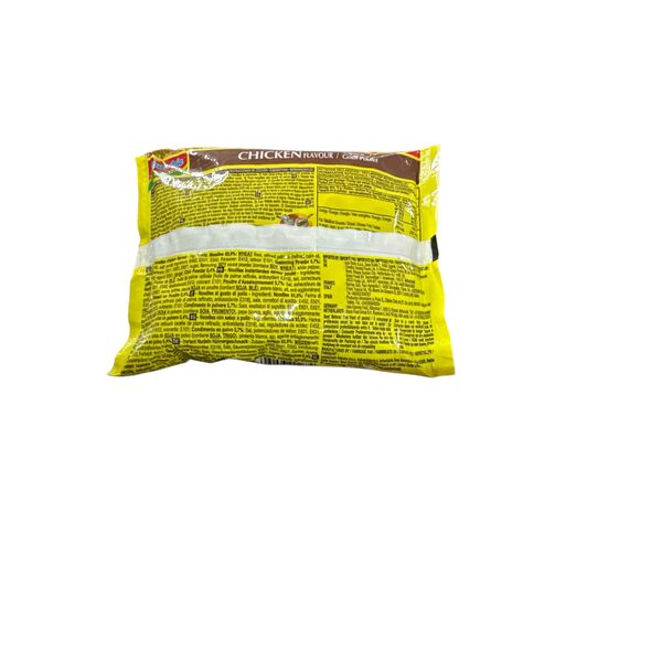 Indomie chicken 1pc - image 2 | Omowest Afro Intercontinental Shop | KulturCart