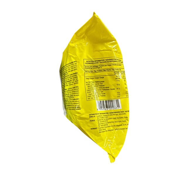 Indomie noodles Chicken Flavour (70g x 5) 350g - image 3 | Omowest Afro Intercontinental Shop | KulturCart