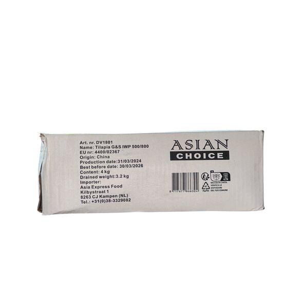 Tilapia Carton - image 1 | Omowest Afro Intercontinental Shop | KulturCart
