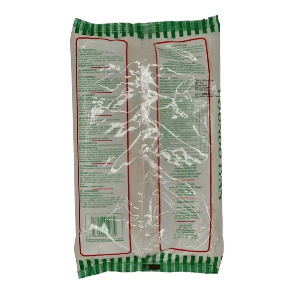 Mp people's choice poundo iyan (1.5kg) - image 7 | OMOWEST AFRO INTERCONTINENTAL SHOP
