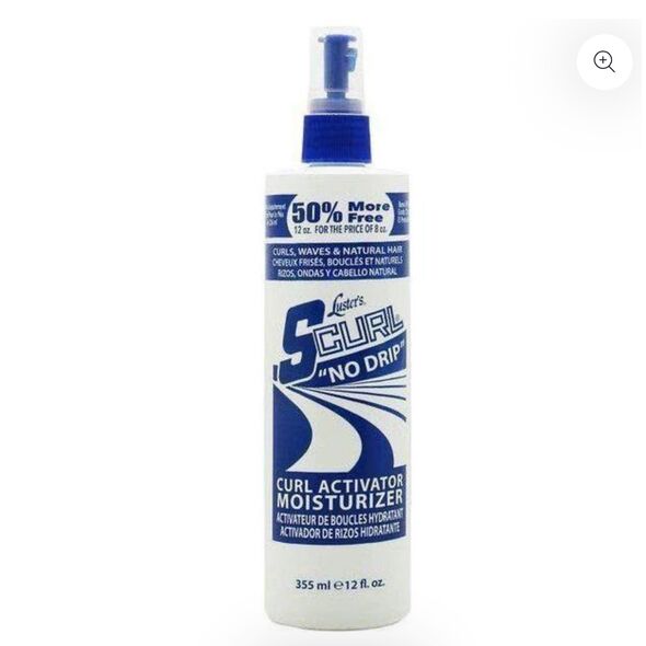 Scurl Curl Activator Moisturizer - image 1 | Omowest Afro Intercontinental Shop | KulturCart