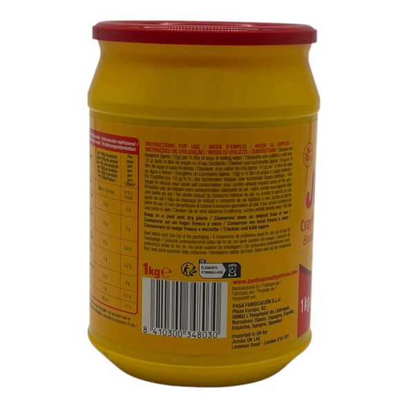 Jumbo Crayfish Flavour Stock (1kg) - image 3 | Afro Center & Afro Cut Krefeld