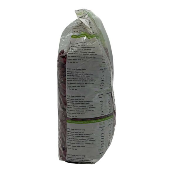 Africa Village red kidney beans (1kg) - image 5 | Afro Center & Afro Cut Krefeld