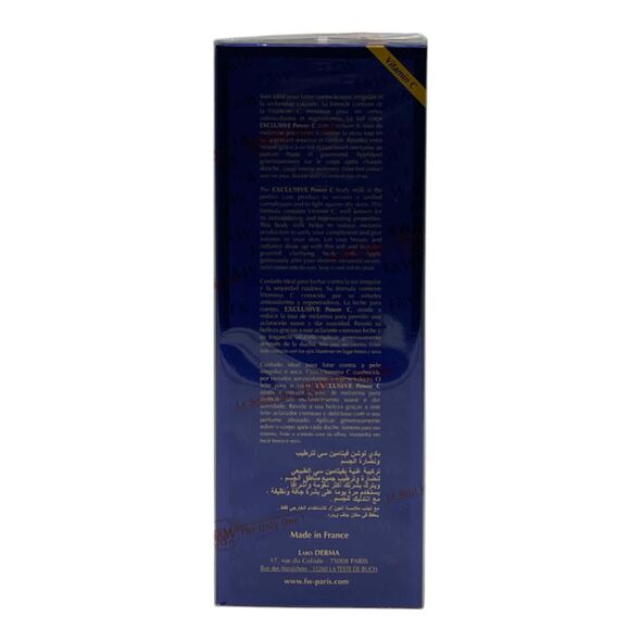 Fair & White Lait Power C Exclusive Whitenizer Brightneing Body Lotion (500ml) - image 4 | Afro Center & Afro Cut Krefeld | KulturCart