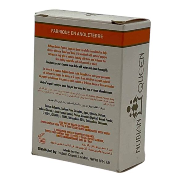 Nubian Queen Papaya Soap 100g - image 3 | Afro Center & Afro Cut Krefeld | KulturCart