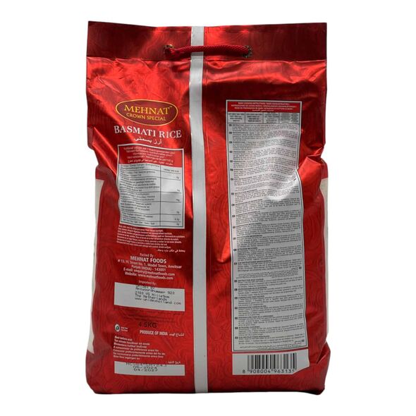 Mehnat Crown Special Basmati Rice (4.5kg) - image 2 | Afro Center & Afro Cut Krefeld