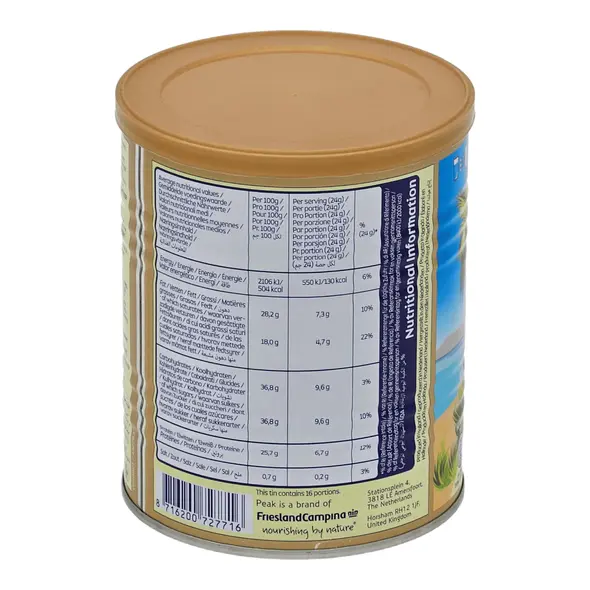 Peak instant whole milk powder (400g) - image 6 | OMOWEST AFRO INTERCONTINENTAL SHOP