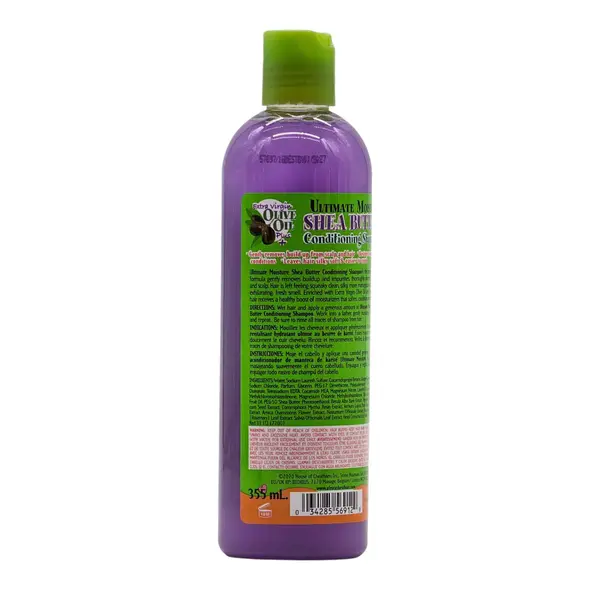 Kids Original Ultimate Moisture Shea Butter Conditioning Shampoo (355ml) - image 9 | Afro Family Shop | KulturCart
