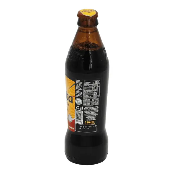 Malta guinness non alcoholic malt drink (330ml) - image 3 | OMOWEST AFRO INTERCONTINENTAL SHOP