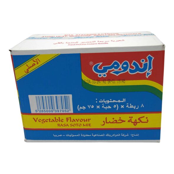 Indomie Noodles | Vegetable Flavour 3000g <40 pcs> (8 Packs x (75g x 5)) - image 1 | Damas Markt
