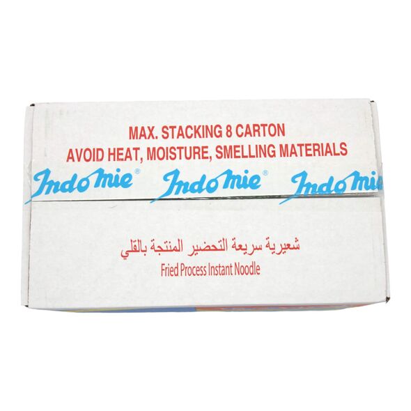 Indomie Noodles | Vegetable Flavour 3000g <40 pcs> (8 Packs x (75g x 5)) - image 2 | Damas Markt