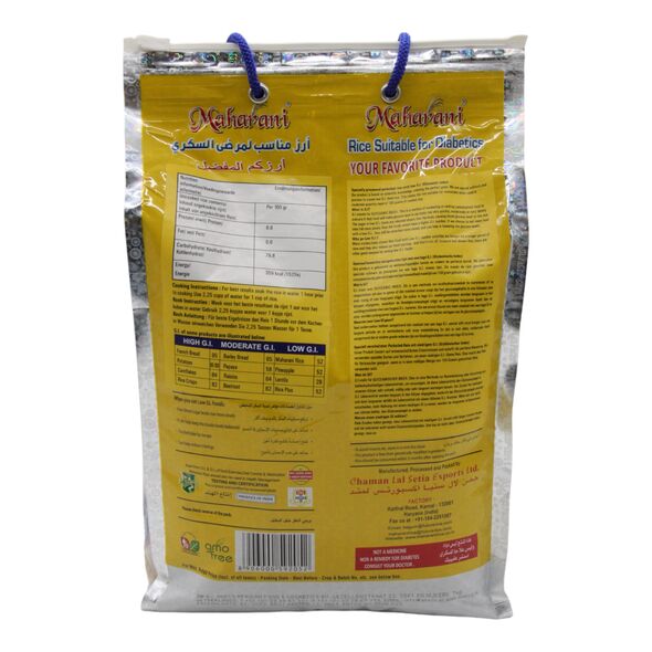 Maharani Parboiled Basmati Rice Suitable for Diabetics (5kg) - image 3 | Afro Family Shop | KulturCart